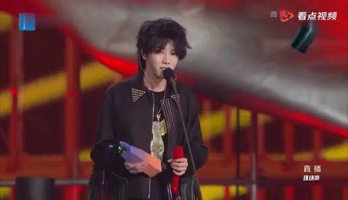 吃瓜的华晨宇,吃瓜群众的狂欢盛宴 第3张 吃瓜的华晨宇,吃瓜群众的狂欢盛宴 第3张